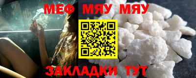синтетический гашиш Новодвинск