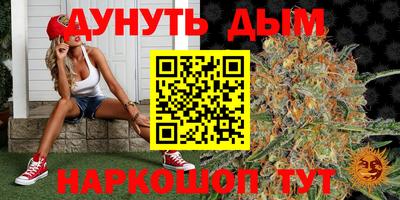 первитин Новокубанск