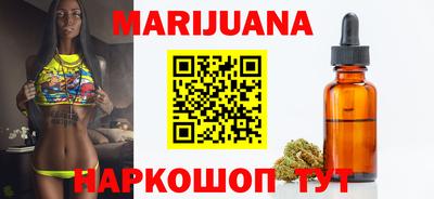 первитин Новокубанск