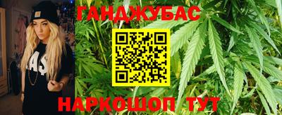 синтетический гашиш Новодвинск
