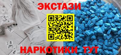 первитин Новокубанск